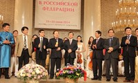 Eröffnungsfeier “Vietnamesische Kulturtage in Russland”